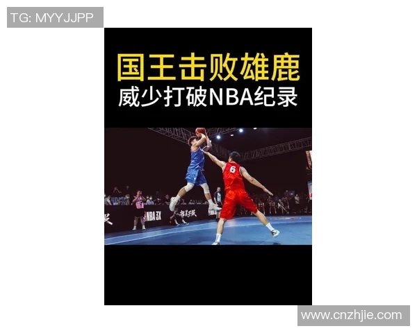 约翰逊狂砍30+15+10+5创NBA历史纪录，史诗级三双展现攻防统治力
